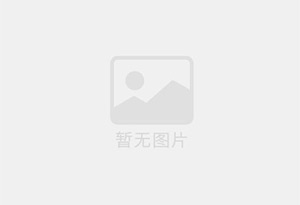 交口混凝土拆除公司的电话号码是多少？